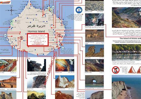 New Tourist Map Of Hormuz Island احمد نادعلیان