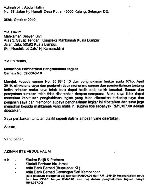 Aeon Credit Contoh Surat Pembatalan Auto Debit Aeon E Statement