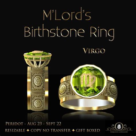 Second Life Marketplace - Exquisite M'Lord's Birthstone Peridot Ring ...