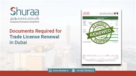 How To Renew Trade License In Dubai Uae