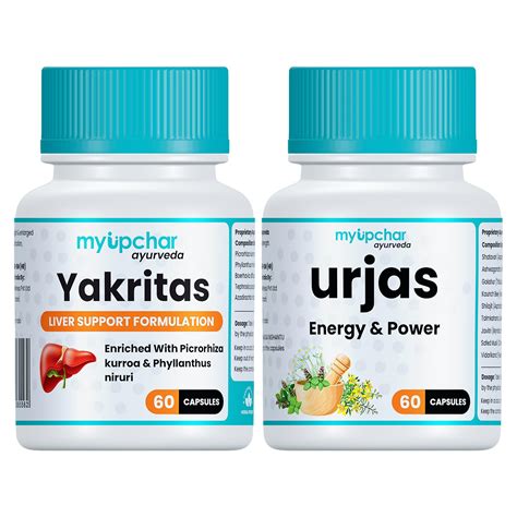 Buy Myupchar Ayurveda Urjas Energy Power Capsule With Yakritas