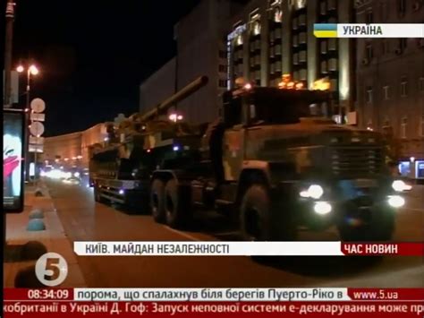 Репетиція Маршу: нічним Хрещатиком проїхала 203-мм гаубиця "Піон" та ...