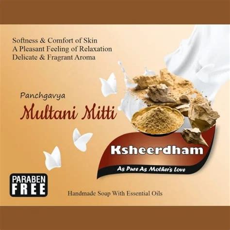 Handmade Herbal Soap Multani Mitti At Rs Piece