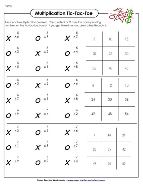 Super Teacher Worksheets Multiplication Printable Worksheets