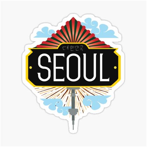 Seoul Sticker For Sale By Andrealam Redbubble