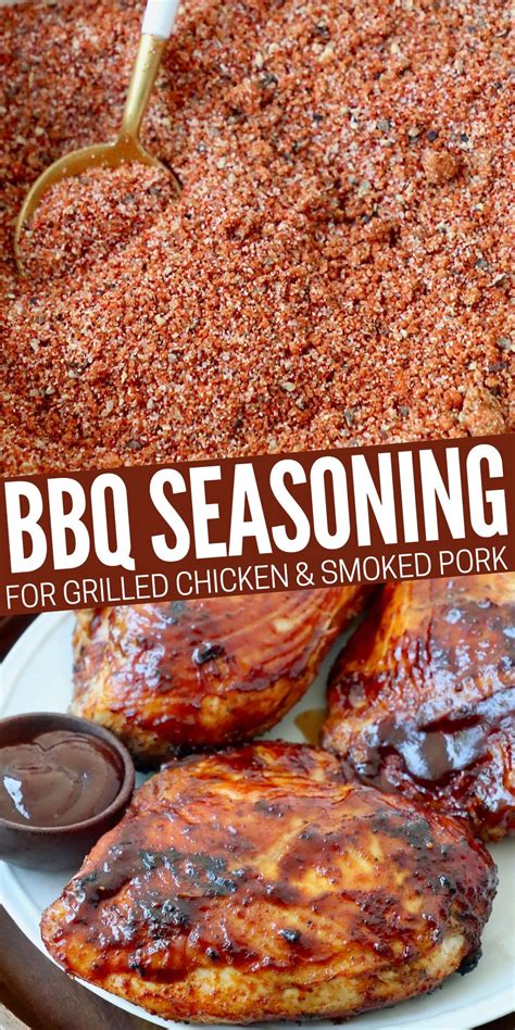 Bbq Seasoning And Rub Recipe