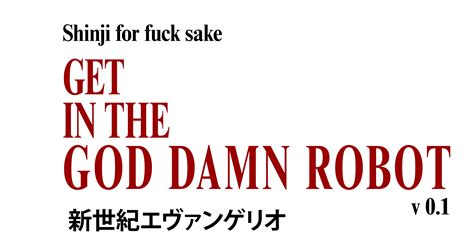 NERV Nude Reaches Vagina R Evangelionmemes