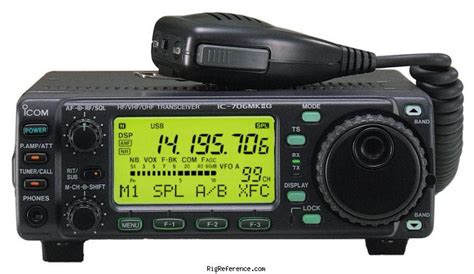 Icom Ic 706mkiig Mobile Hf Vhf Uhf Transceiver