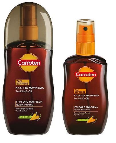 Quick Tanning Carroten Tan Express Tanning Oil 125ml Or 50ml Sun Care