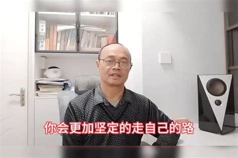 当你什么都不在乎了，你的人生才是真正开始