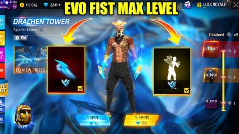 New Evo Fist Skin Free Fire Evo Fist Skin Max Level Evo Fist Skin