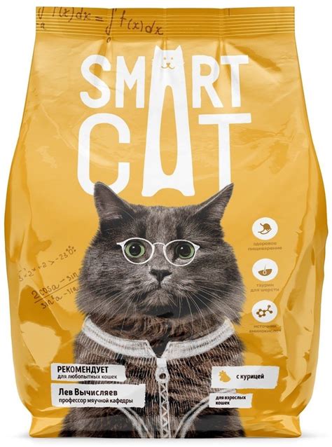 Корм Smart Cat для взрослых кошек, с курицей, 1,4 кг - купить с ...