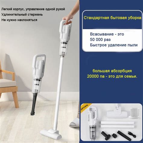 Пылесос для дома вертикальный 2 в 1 вертикальный и ручной - купить с ...