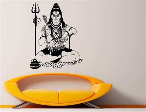 Shiva Wall Vinyl Decal Hinduism Indian Religion God Sticker Etsy