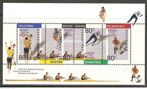 Olympics 1992 Souvenir Sheet, Souvenir Sheets & Blocks - Netherlands ...