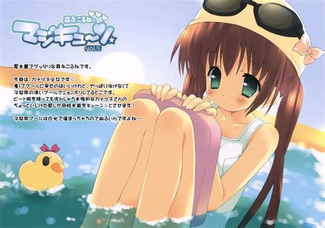 Morinaga Korune Image Zerochan Anime Image Board