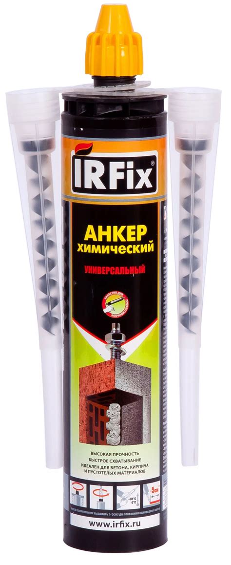 Купить оптом химические анкеры у производителя в Москва | IRFix