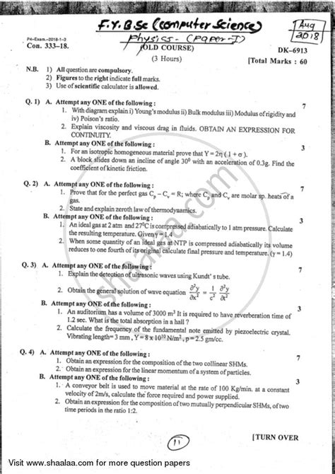 Computer Science First Year Past Papers Computer Sciences Degrees