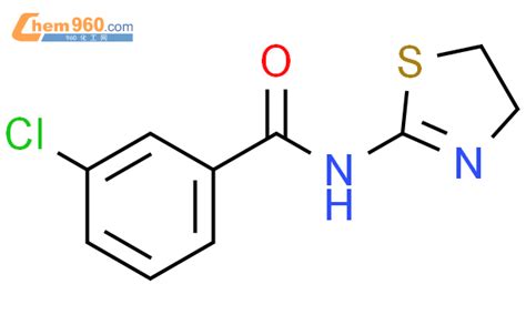 330468 91 2 3 chloro N 4 5 dihydro 1 3 thiazol 2 yl benzamide化学式结构式