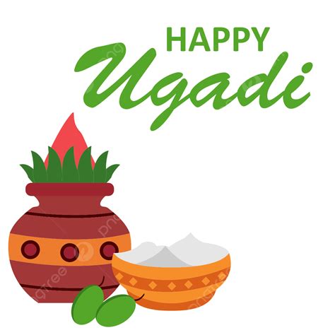 Happy Ugadi Clipart Transparent Background Happy Ugadi Png Transparent