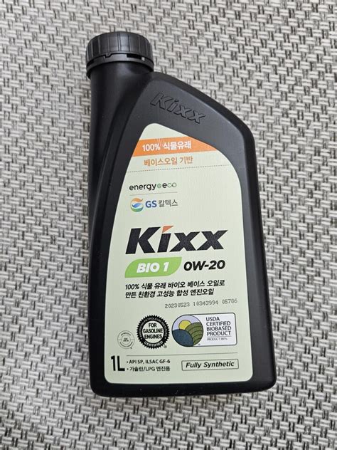 Kixx BIO1 0W-20 (API SP, ILSAC GF-6) - Kixx - Форум oil-club.ru - Выбор ...