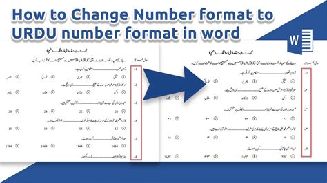 How To Change Number Format To Urdu Number Format In Ms Word How To