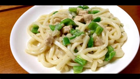 Easy Soy Milk Udon Carbonara Recipe Youtube