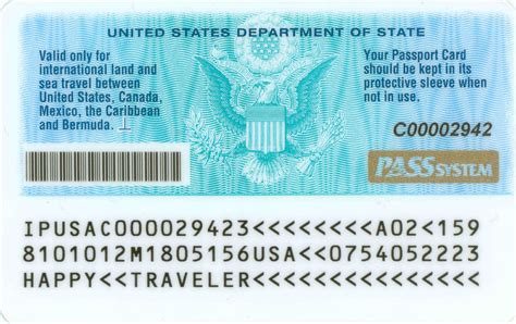 Документы, удостоверяющие личность (США)