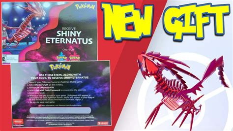 Shiny Eternatus Event And GIVEAWAYS THIS WEEK Pokemon Sword Shield