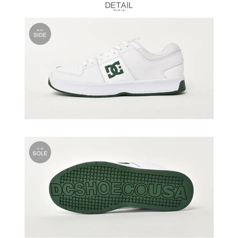 DCシューズ スニーカー メンズ LYNX ZERO S DCSHOECOUSA DS231006 ブランド 靴 ローカット ロゴ ...