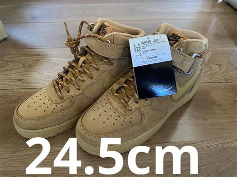 ナイキ エアフォース1 NIKE AIR FORCE 07 WB