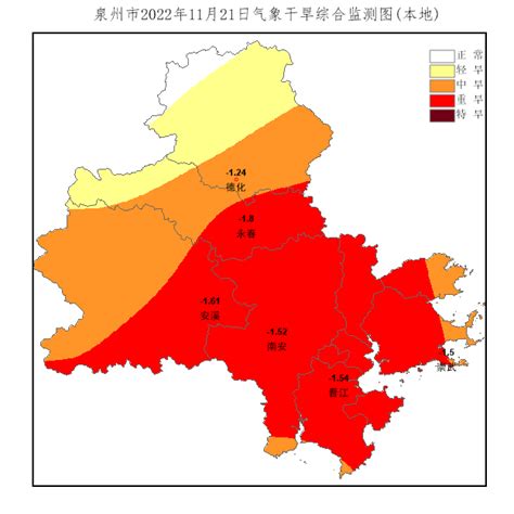 泉州发布暴雨预警Ⅳ级！局部有暴雨，最强降水时段在腾讯新闻