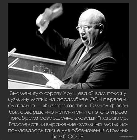 Хочу все знать: Интересные факты в картинках