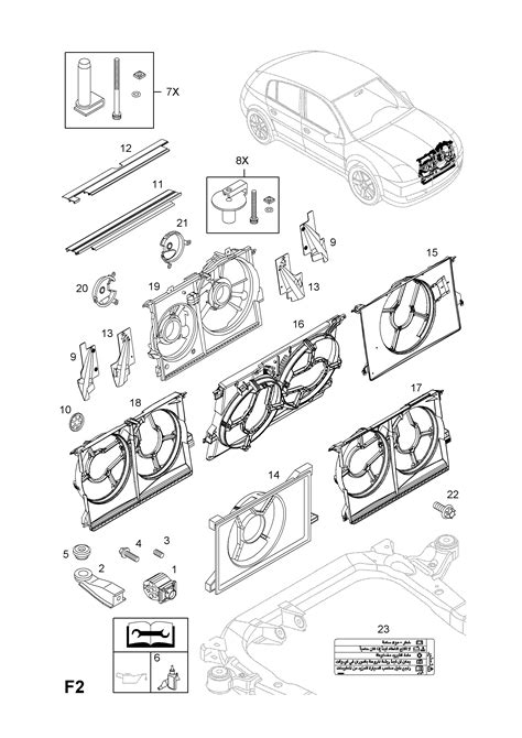 Opel Signum Radiator Mounting Parts Opel Epc Online Nemigaparts