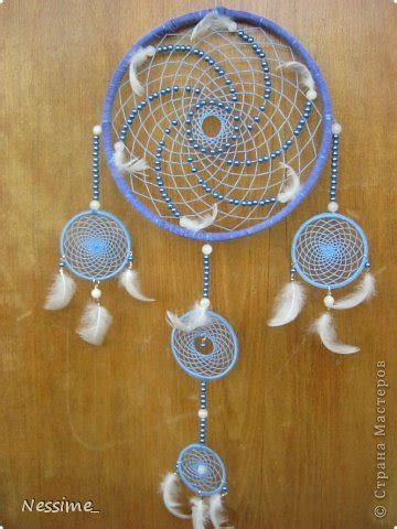 Ловец снов | Страна Мастеров