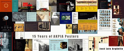 About The Akpia Posters Akpiamit