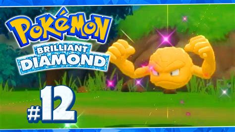 Pokemon Brilliant Diamond Part 12 FULL ODDS SHINY POKEMON ENCOUNTER