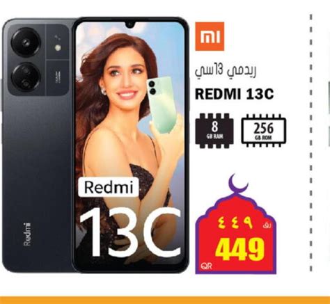 Redmi In Lulu Hypermarket Qatar Doha D4d Online