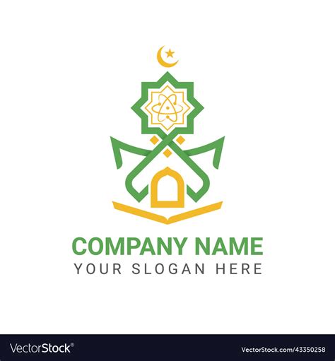 Modern Islamic University Logo Mosque Royalty Free Vector