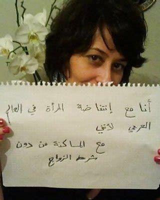 Arab Girls U Unusual Collections Part Porn Pictures XXX Photos Sex Images