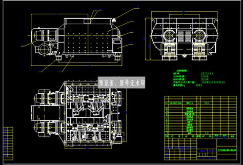 Js2000混凝土水泥搅拌主机总成图cad图纸autocad 2007模型图纸下载 懒石网