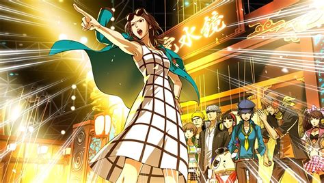 Hm That S Mildly Gay Persona Dancing All Night Story Mode CGs