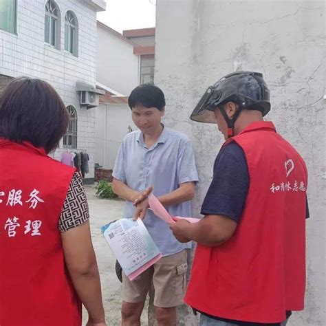 激情谱新篇 勇当领头雁 竹林村网格员交通安全宣传忙 村民 影响 道路