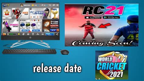 Big News Real Cricket New Release World Cricket On