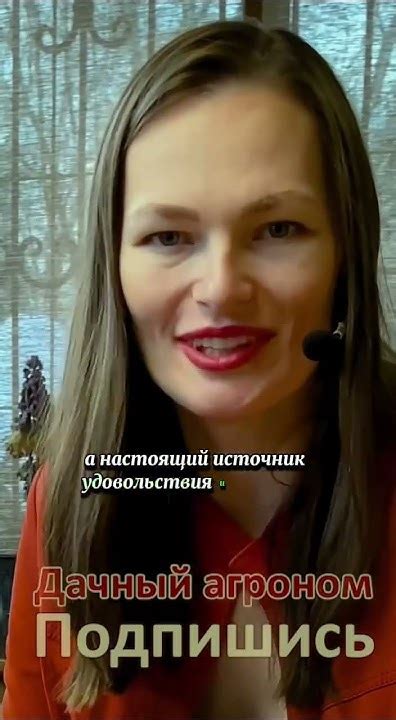 Дача СПАСАЕТ! Дачный агроном - YouTube