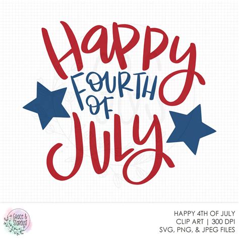 Happy Th Of July Svg File Cut File Th Of July American Etsy