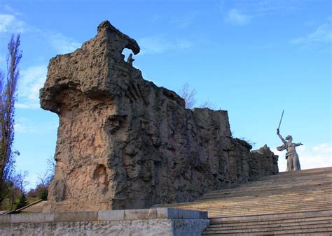 Russian Sfsr The Walls Ruins At Mamayev Kurgan Memorial Complex In The