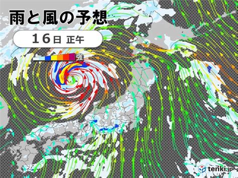 あす 台風7号が日本海に進んでも 台風一過の晴天ならず 太平洋側を中心に激しい雨 Aera Dot アエラドット