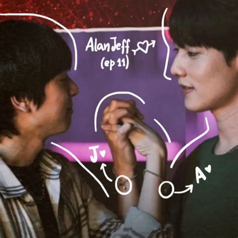 Alanjeff Pitbabe Pit Babe Pretty Lyrics Actors