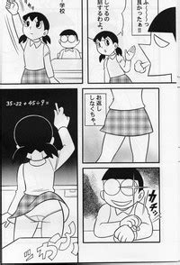 S Kikan SEX Ningyou Shizuka Soushuuhen Nhentai Hentai Doujinshi And Manga